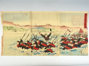 【真作】楊洲周延 「松崎大尉軍功を顕す図」 浮世絵 錦絵 日清戦争 明治版画 戦争画 木版画 版画 明治版画　z7857t