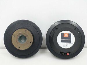 ■□JBL 2445J 16Ω ドライバーユニットペア□■025718013□■