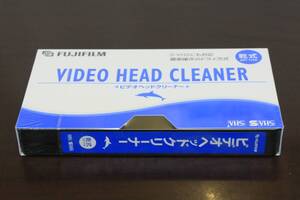 富士フイルム 乾式ビデオヘッドクリーナー　FUJIFILM VIDEO HEAD CLEANER S-VHSにも対応　未開封新品