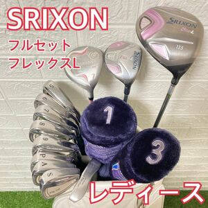 レディース SRIXON スリクソン　初心者　ゴルフクラブ　フルセット