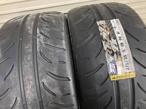 新品未使用　倉庫保管　ダンロップ　ディレッツァ　Ｚ３　２７５／３５Ｒ１９　２本セット