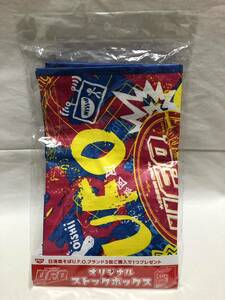 【新品】 日清 焼きそば U.F.O. オリジナルストックボックス 非売品