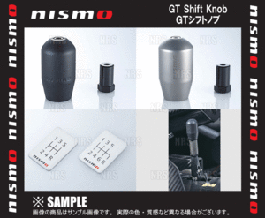 NISMO ニスモ GTシフトノブ (ソフトウレタン) 12mm 6MT車用 シルビア S15、スカイラインGT-R R34/BNR34 などに (32865-RN019-12