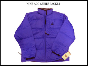 新品　ナイキ　ダウンジャケット ACG 90代 コレクタ品 Nike Down Jacket XL