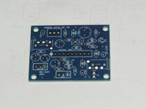 FM ステレオ復調基板。　 東芝 TA7343 ：　増幅度＝1。　　自作用基板 P,C,B 。RK-264。