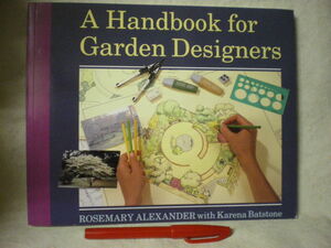 [英語・送料無料]　A Handbook for Garden Dsesiners 庭の設計ハンドボック　ROSEMARY ALEXANDER　1994