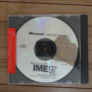 Microsoft IME97 Upgrade ケース未開封
