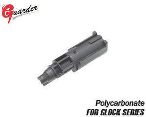 GLOCK-32　強化・リペアに！ GUARDER ガーダー 強化ローディングノズル(GLOCK-32) 東京マルイ GLOCKグロック G17用