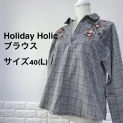 Holiday Holic ブラウス　サイズ40(L) 春夏