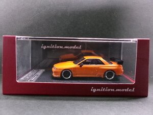 特注品 イグニッションモデル 1/64 トップシークレット GT-R (VR32) イエローオレンジメタリック ボンネット同色仕様 (4246-422)