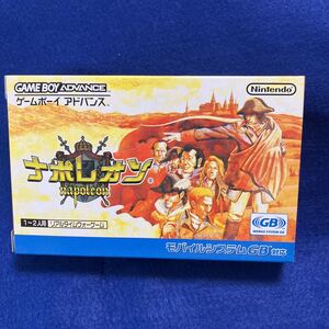 未開封新品 GBA【 napoleon ナポレオン 】レトロゲーム 当時物 国内正規品 純正 ゲームボーイアドバンス　任天堂　同梱可能