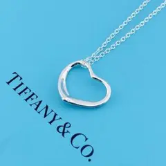 良品　Tiffany オープンハート　1635 ネックレス　レディース　925