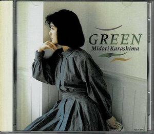 　d703　ＣＤ　ＧＲＥＥＮ／辛島美登里　全１０曲