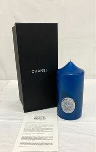 開封済 保管品 CHANEL シャネル ノベルティ 非売品 スター キャンドル インテリア オブジェ ブルー ユニセックス カ4