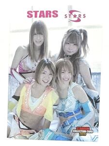 スターダム ☆ STARS / STARDOM ☆ SAKI KASHIMA / TAM NAKANO / ARISA HOSHIKI / MAYU IWATANI