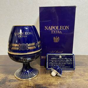 西542 【新品未開栓】古酒 マーテル ナポレオン エクストラ ブランデー 40% 700ml MARTELL NAPOLEON EXTRA 新品 未開封