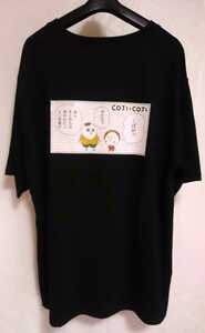 COJI-COJI コジコジ COJICOJI さくらももこ 次郎 Tシャツ バックプリント ブラック レディース 3Lサイズ