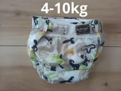 布おむつ　kushies  4-10kg