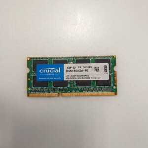 1円～PC堂 ノートパソコンメモリ D3N1600CM-4G DDR3L-1600 4GB PC3L-12800 MW00361