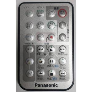 パナソニック PANASONIC ビデオカメラリモコン VEQ2410