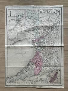 大阪府管内全図 明治四十四年版 大日本管轄分地図