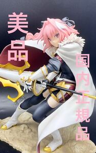 ★【国内正規品&美品！】 Fate/Apocrypha 黒のライダー -聖杯大戦- アニプレックス 1/7スケールフィギュア ★