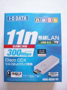 ★新品★Cisco対応 11n/a/g/b USB 無線LANアダプタ★WHG-AGDN/US