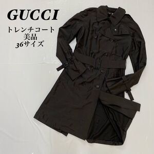 GUCCI グッチ　シンプル　美品　ベルト付き　トレンチコート　スプリングコート　36サイズ　黒　ブラック ロングコート コート