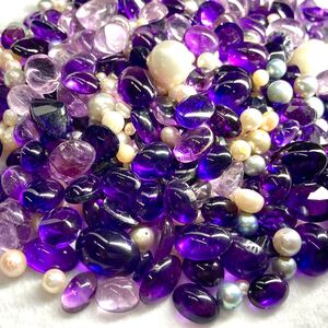 1円〜!!大量!!◯天然アメジスト・パールおまとめ2003ct◯j 約400.6g ルース amethyst pearl 真珠 白蝶 アコヤ 淡水 ベビーパール w2 マ42