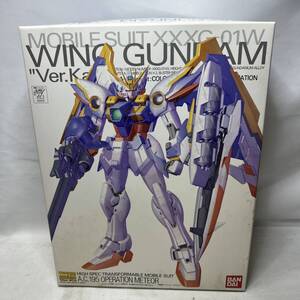 か979 未組立 MG 1/100 ウイングガンダム Ver.Ka XXXG-01W カトキハジメ 高機動型可変モビルスーツ 機動戦士ガンダムW ガンプラ プラモデル