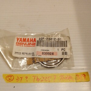 ヤマハ 純正品 22F-23412-01 レース　検索用）チャッピー、DT50、RX50、YSR50、TW225E 319