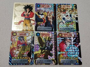 ドラゴンボールカードダス　29弾　キラ