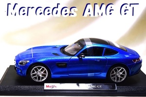 新品マイスト1/18【Maisto】■Mercedes AMG GT/希少■ミニカー/BMW/フェラーリ/アウディ/ランボルギーニ/ポルシェ/オートアート/京商