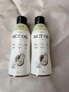 MCT OIL ココナッツMCTオイル　中鎖脂肪酸100%