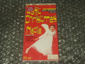 ＣＤＳ■ナディア/NADIA「ラスト・クリスマス/LAST CHRISTMAS」(英語ヴァージョン)～ワム!/WHAM!のカヴァー/円谷プロ企画CMイメージソング