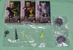 掌動XX 仮面ライダーゼロワン ライジングホッパー ゼロツー メタルクラスターホッパー 拡張パーツセット /装動 フィギュアーツ 真骨彫