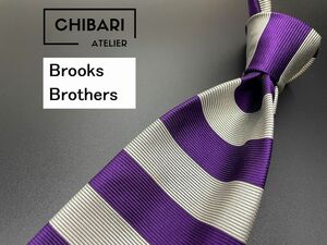 【美品】BrooksBrothers　ブルックスブラザーズ　ボーダー柄　ネクタイ　3本以上送料無料　グレイパープル　0504133