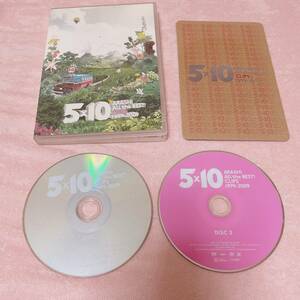 ☆値下げしました美品☆嵐DVD5×10 ALL the BEST! 1999-2009