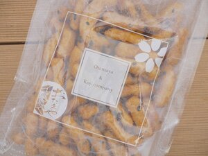 【おたまや】【ヤフオク限定価格】味噌かりんとう（60g）