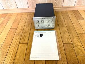 SONY チャンネルデバイダー TA-4300F アンプ CHANNEL