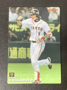 2010 カルビープロ野球チップスカード195 「坂本勇人」