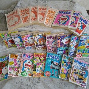 ドラえもん 2007〜2011年刷 発行 コンビニ コミック 15冊 コミック 8冊セット DORAEMON (藤子・F・不二雄・小学館) 漫画 中古 猫