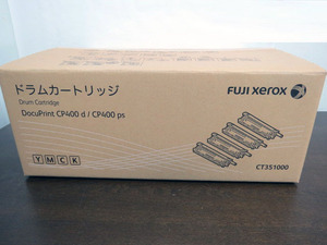 FUJI XEROX 富士ゼロックス ドラムカートリッジ【CT351000】YMCK 4色セット(対象機器：CP400d/CP400ds/CP400D Ⅱ/CP400DS Ⅱ☆未使用品