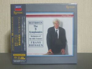 【未開封新品】ESOTERIC SACD　ベートーヴェン：交響曲第全集、エグモント序曲、コリオラン序曲／F.ブリュッヘン指揮　 エソテリック