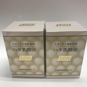 ハタ乳酸菌　ＬＣＨ 　2g×30包 2箱