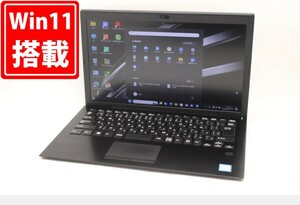 中古良品 フルHD 13.3型 SONY VAIO VJPG11C11N Windows11 八世代 i5-8250U 8GB 256GB-SSD カメラ 無線 Office付 中古パソコン 管:1414m