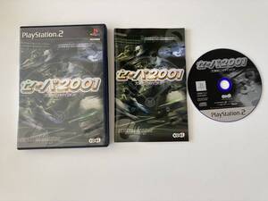 良品　22-PS2-818　プレイステーション2　セ・パ2001　動作品　PS2　プレステ2