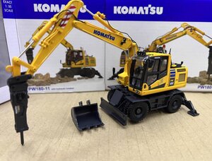 ▲1/50 UH 8163 Komatsu PW180-11