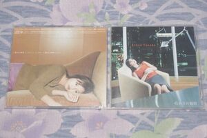 〇♪深田恭子　煌めきの瞬間　CD盤