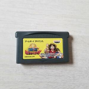 ●即決　GBA　ONE PIECE めざせ!キングオブベリー 　　　同梱可能●